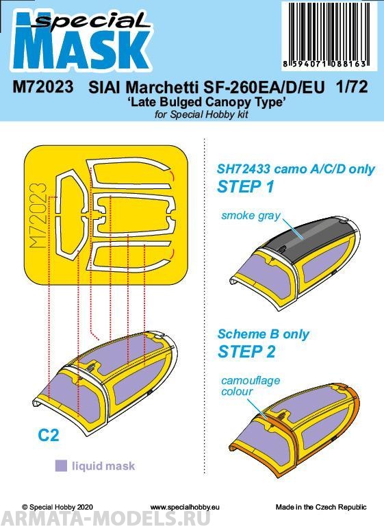 

M72023 SIAI-Marchetti SF-260EA/D/EU Late Bulged Canopy Type Mask