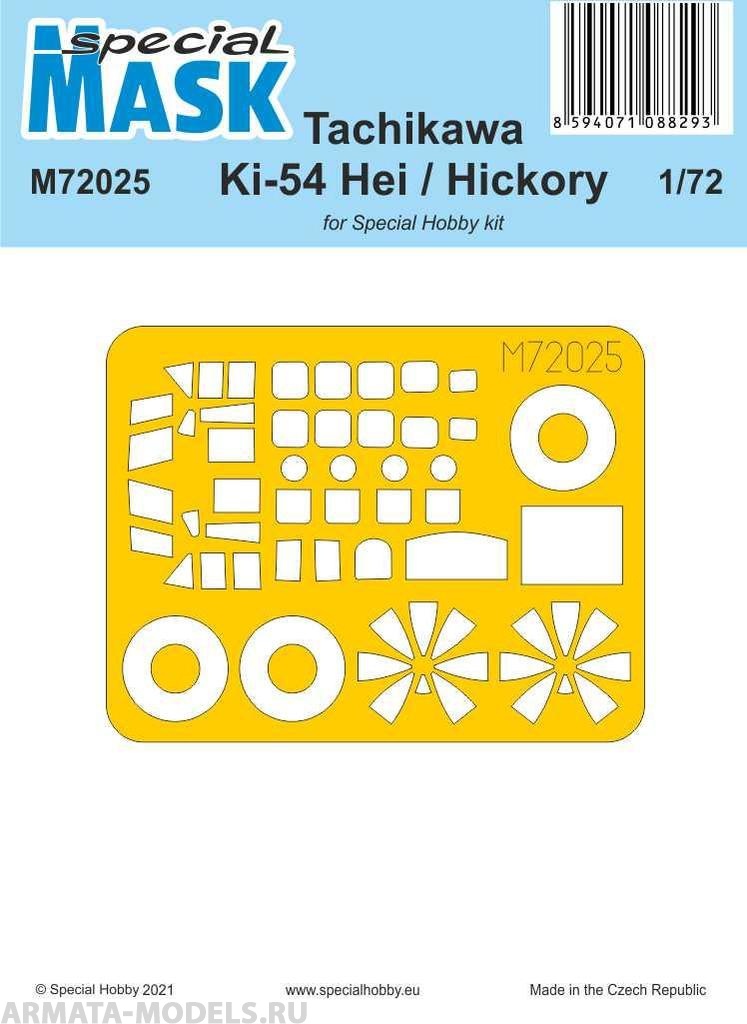 

M72025 Tachikawa Ki-54 Hei / Hickory MAS