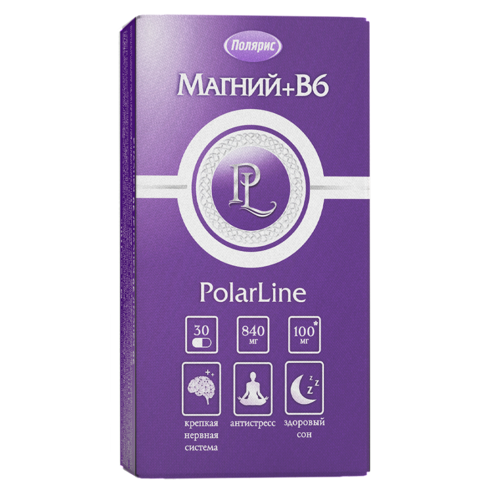 Магний + витамин В6 PolarLine Спокойствие и защита от стресса капсулы 840 мг 30 шт.
