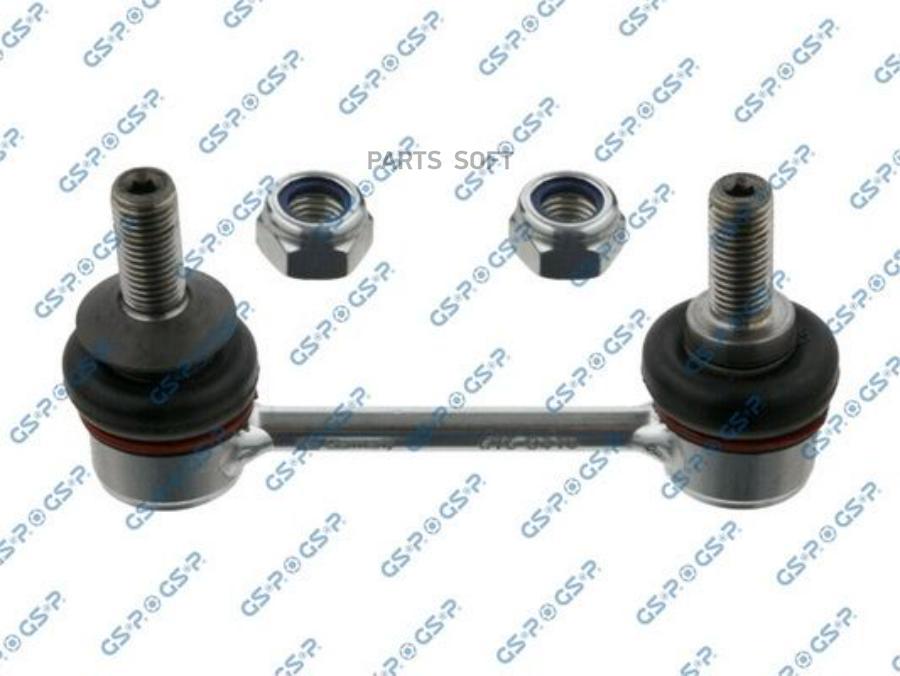 

Тяга Стабилизатора Bmw F01/F02/F10 Зад.Подв.Лев/Прав.(Dynamic Drive) GSP S051461