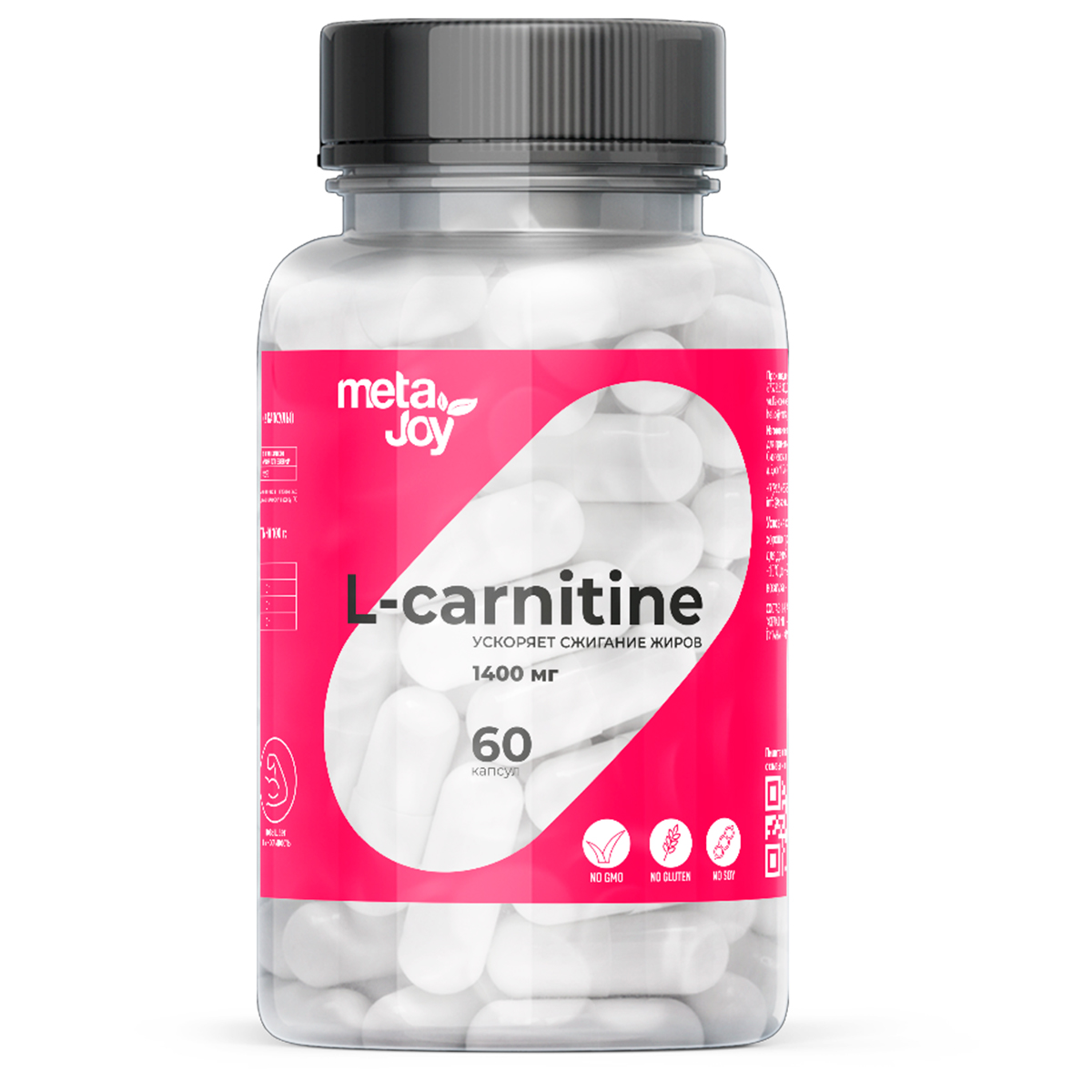 L-Сarnitine MetaJoy 60 капсул