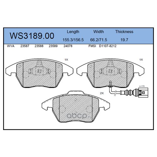 

Тормозные колодки JEENICE передние дисковые WS318900