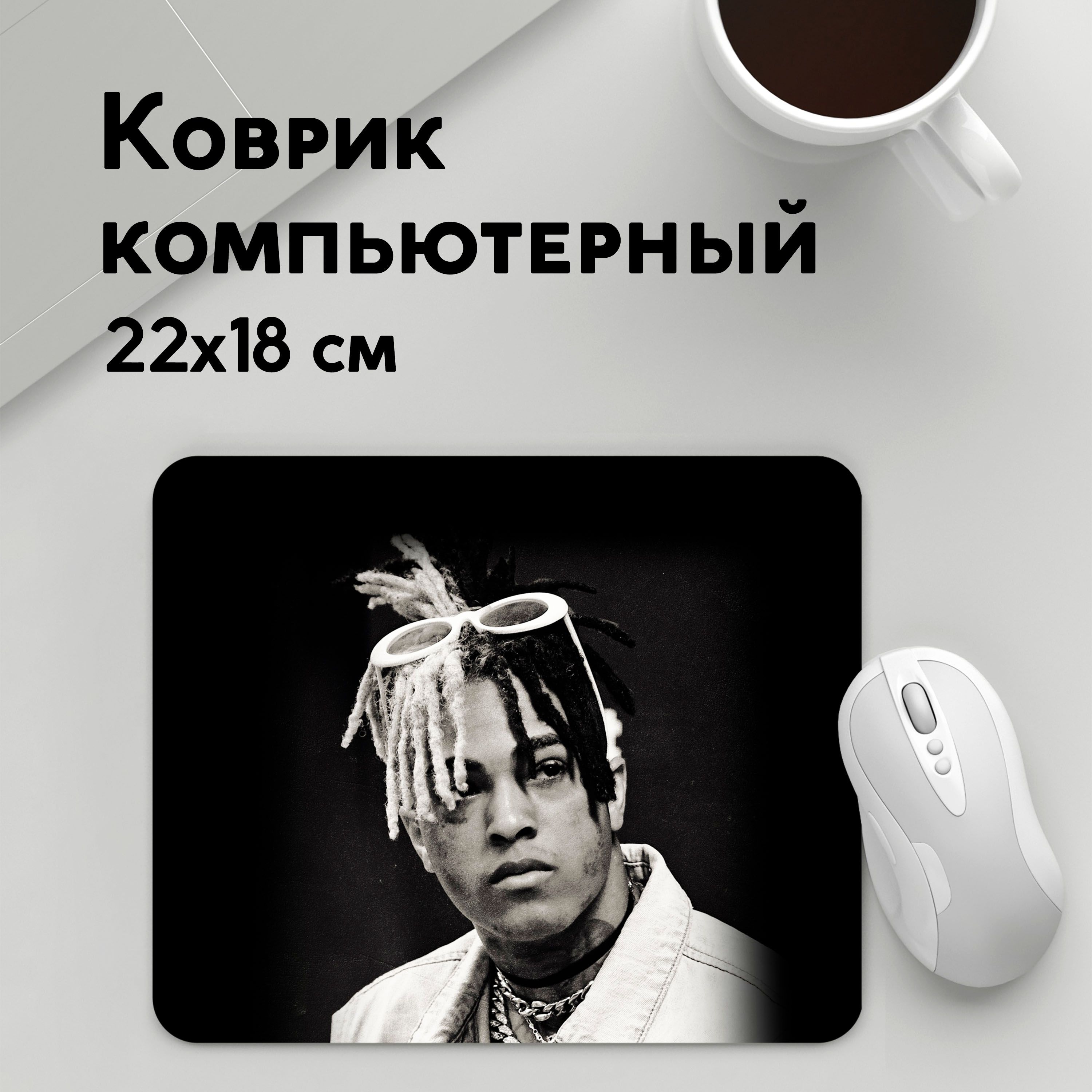 

Коврик для мышки PANiN XXXTENTANCION (MousePad22x18UST1UST1561399)
