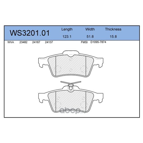 

Тормозные колодки JEENICE задние дисковые WS320101