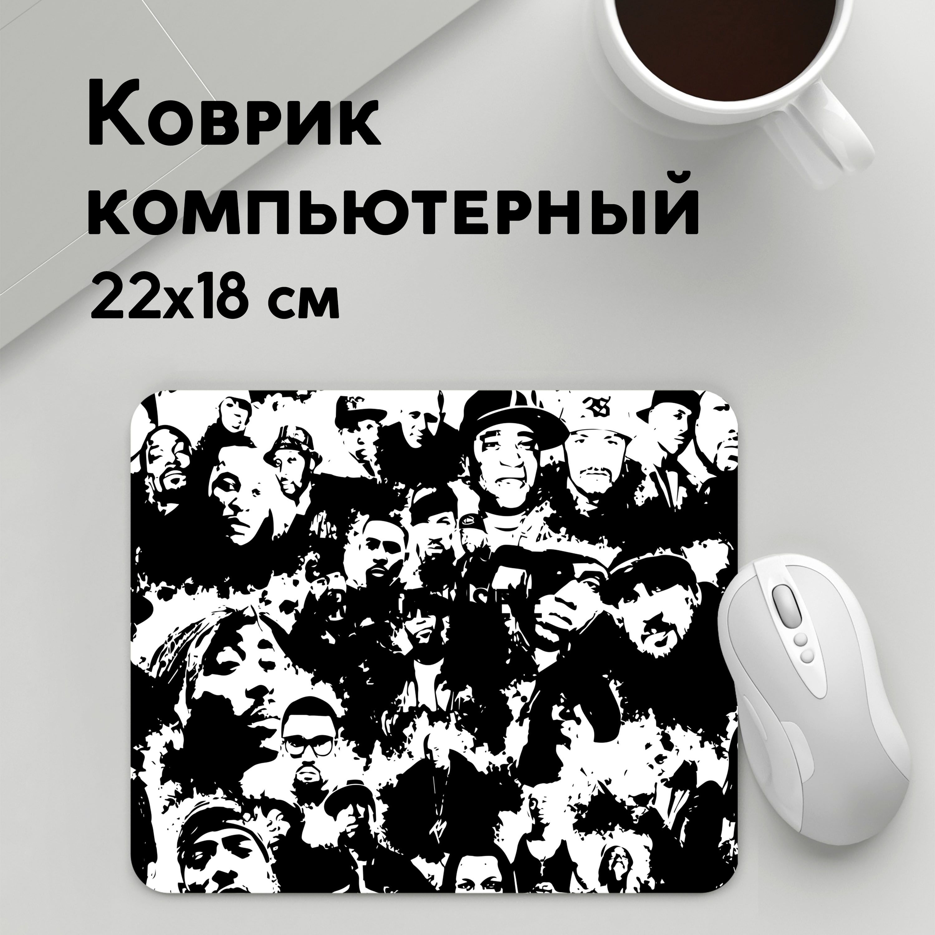 

Коврик для мышки PANiN ЛЕГЕНДЫ РЕПА (MousePad22x18UST1UST1423935)