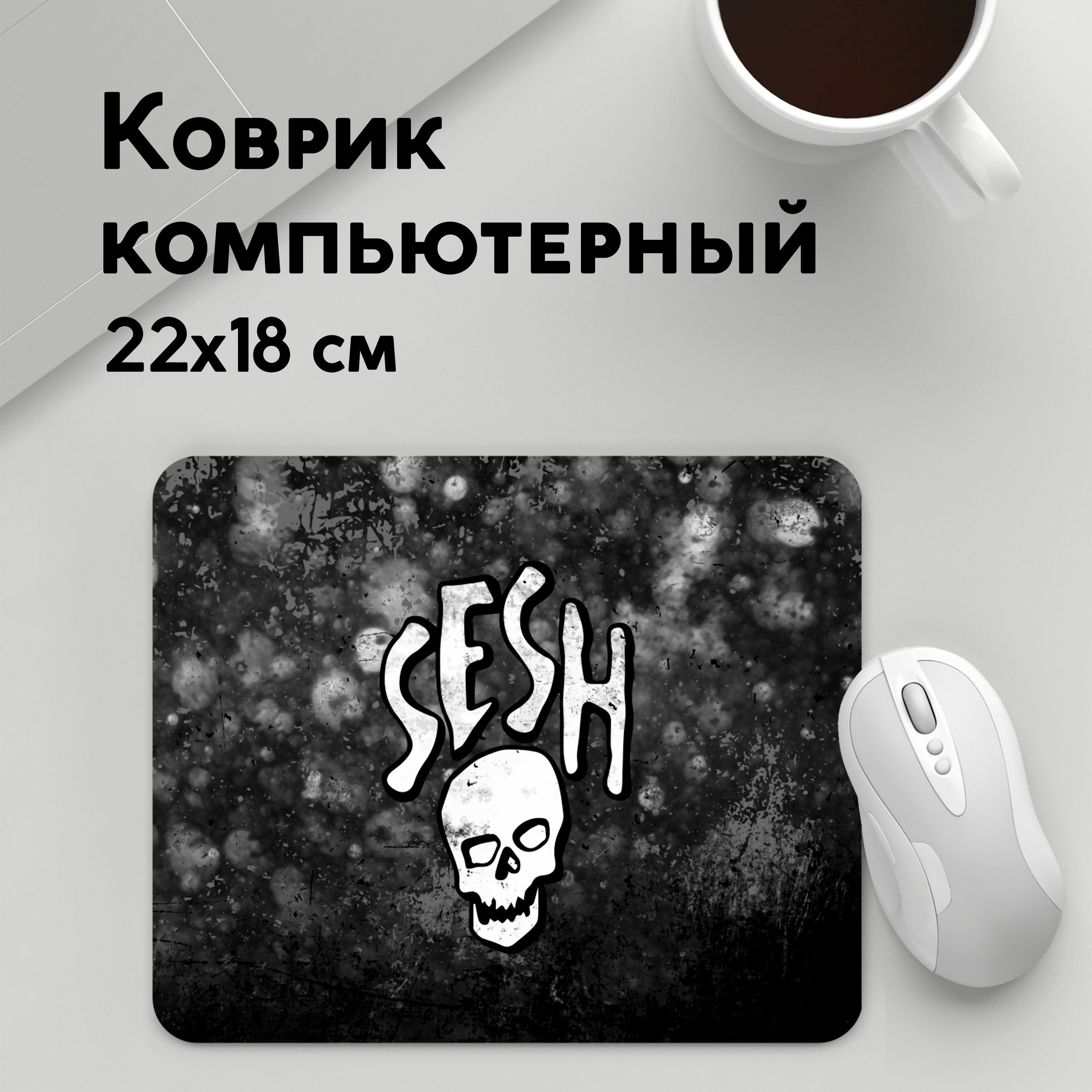 

Коврик для мышки PANiN SESH Team Bones (MousePad22x18UST1UST1659127)