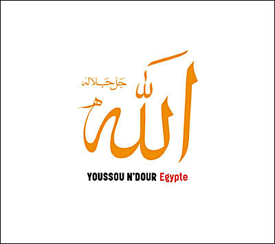 Youssou N'Dour - Egypt (1 CD)