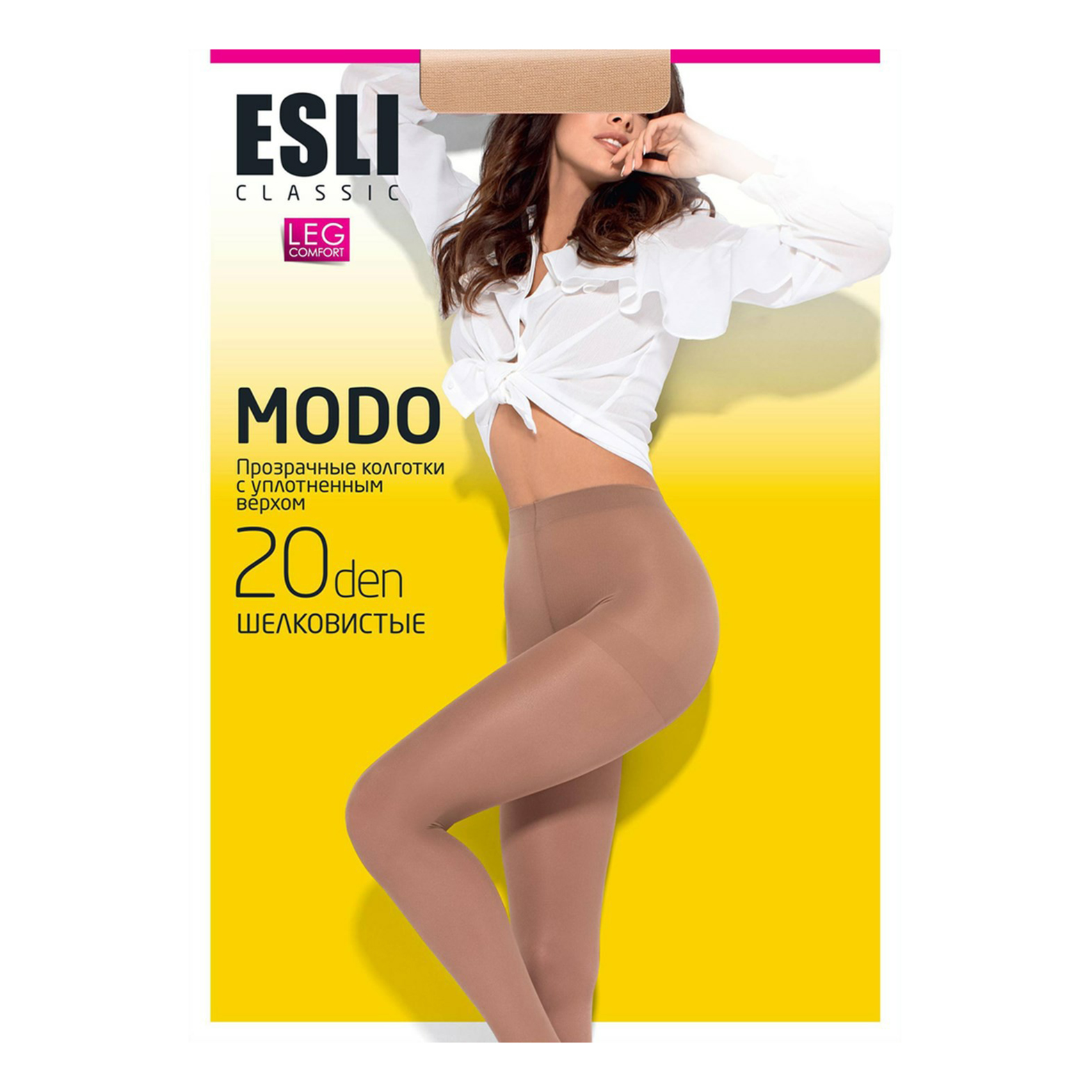 

Колготки женские Esli черные, Черный