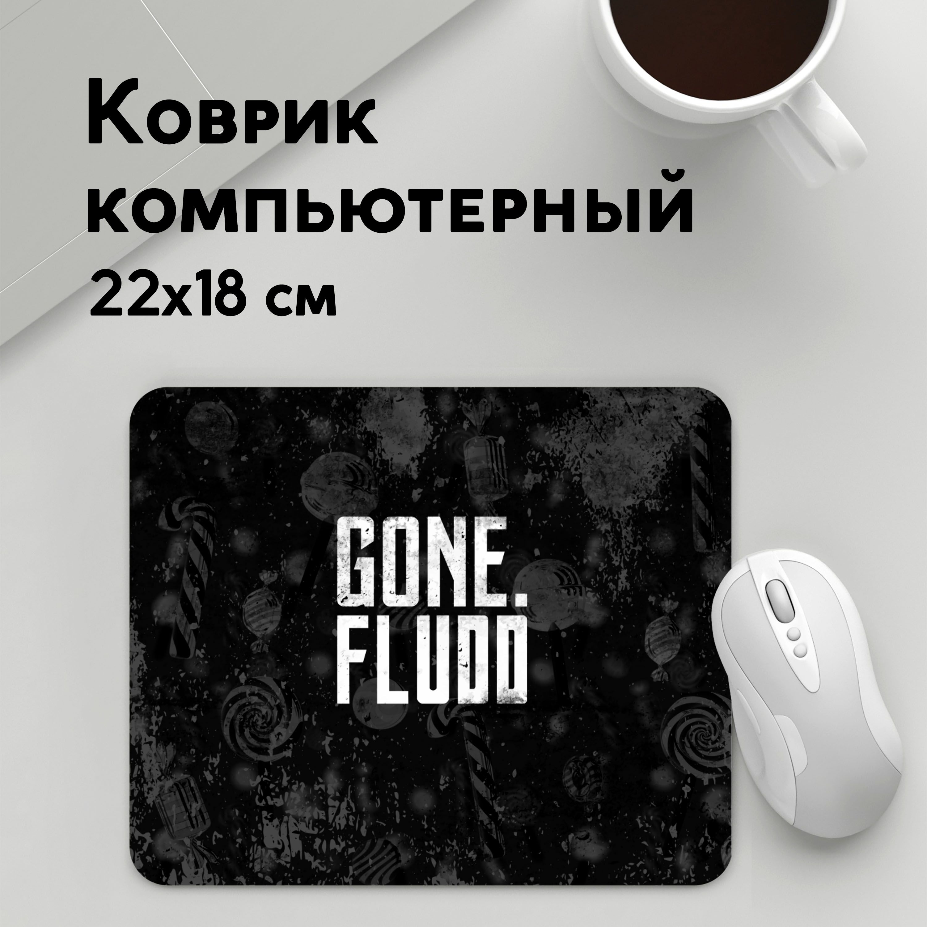 

Коврик для мышки PANiN GONE Fludd Dark (MousePad22x18UST1UST1661787)