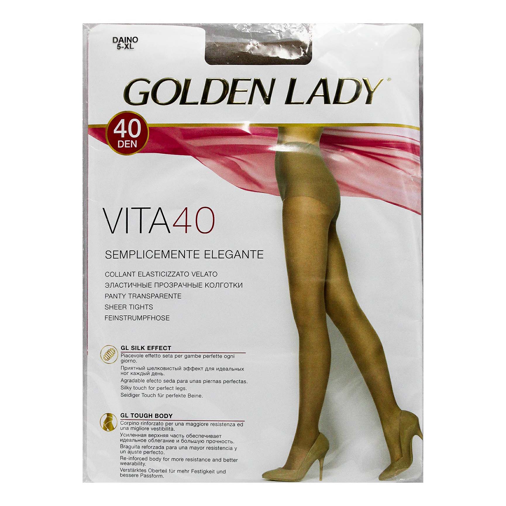 

Колготки женские Golden Lady коричневые 5