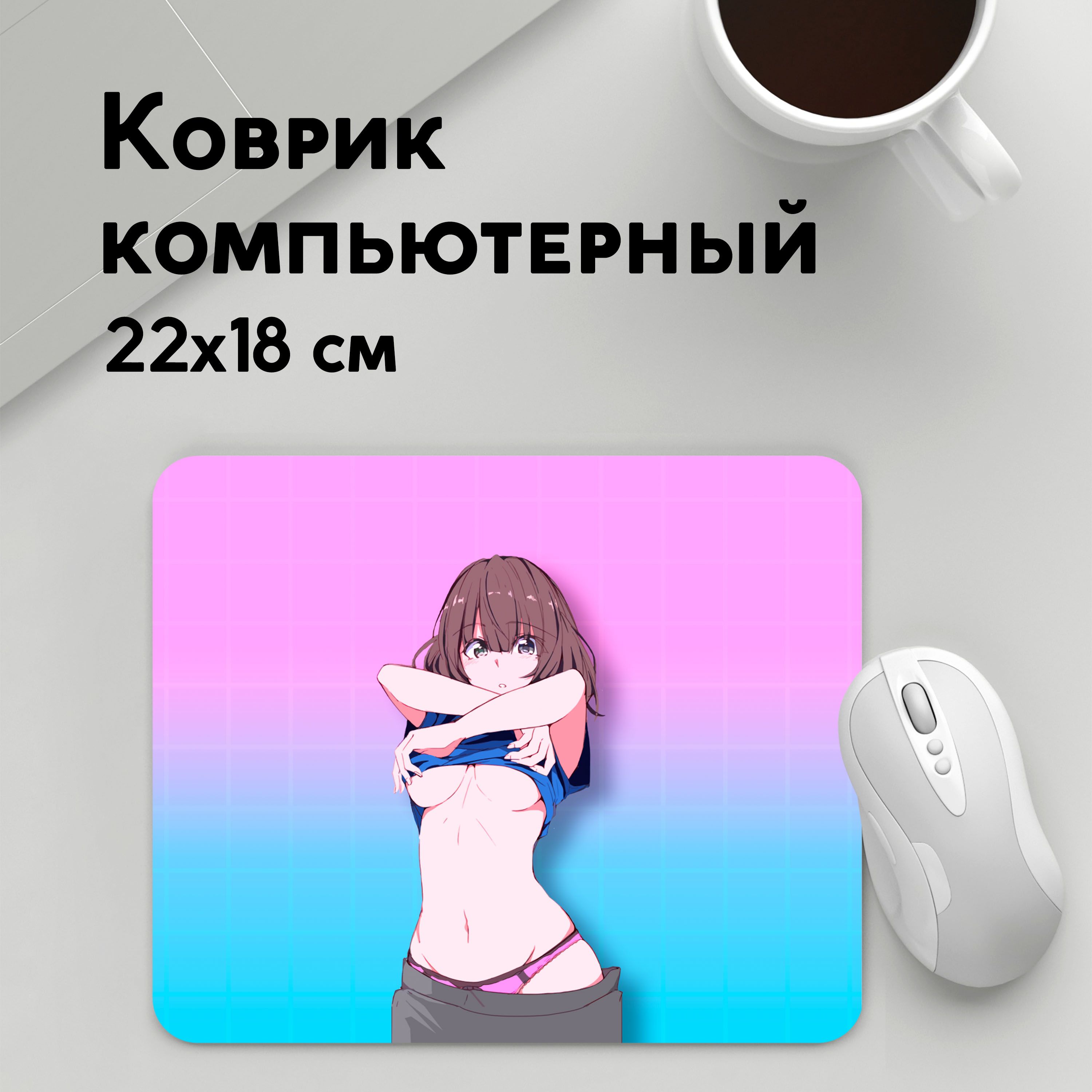 

Коврик для мышки PANiN anime girl (MousePad22x18UST1UST1613841)