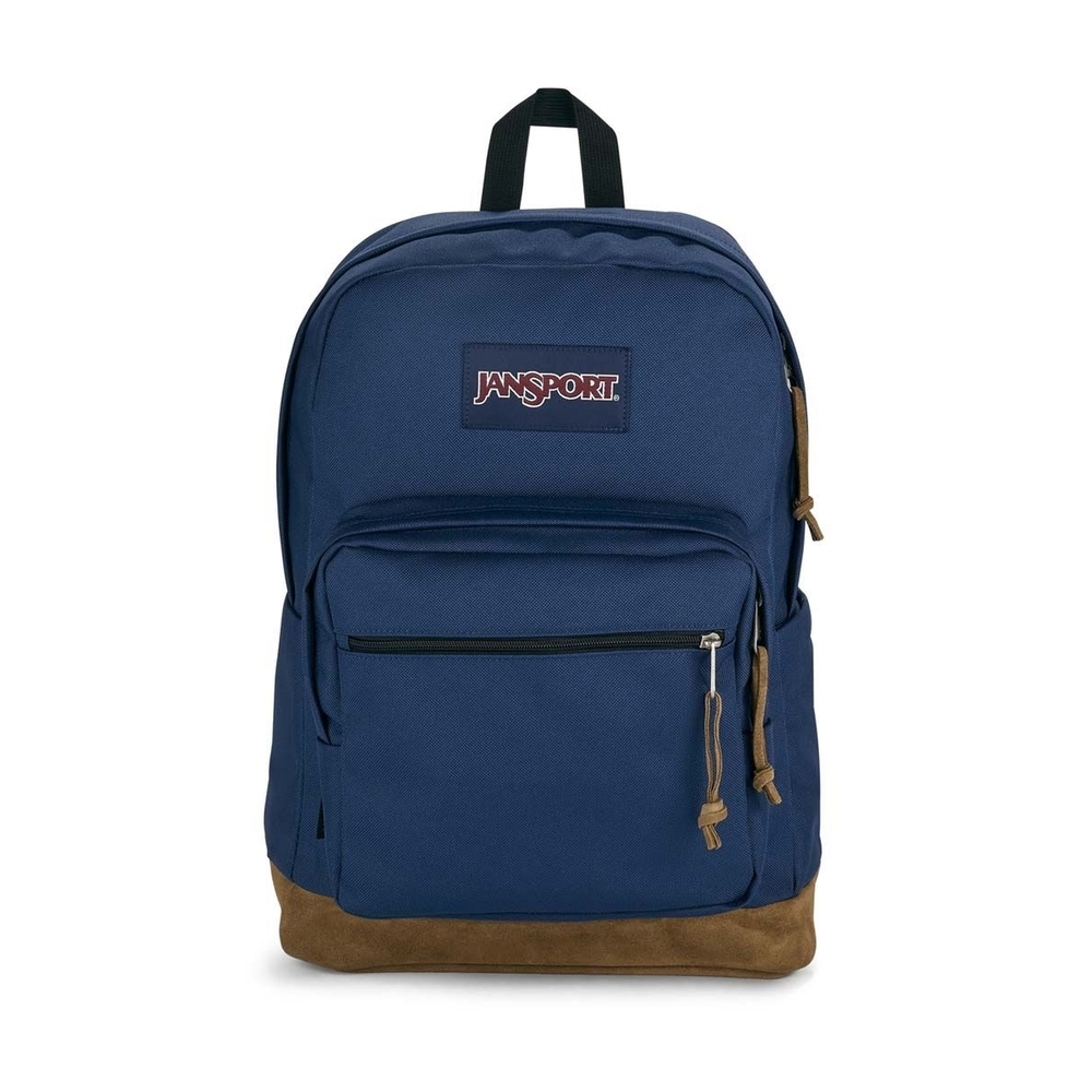 Рюкзак JanSport Right Pack синий, 45x33x14 см
