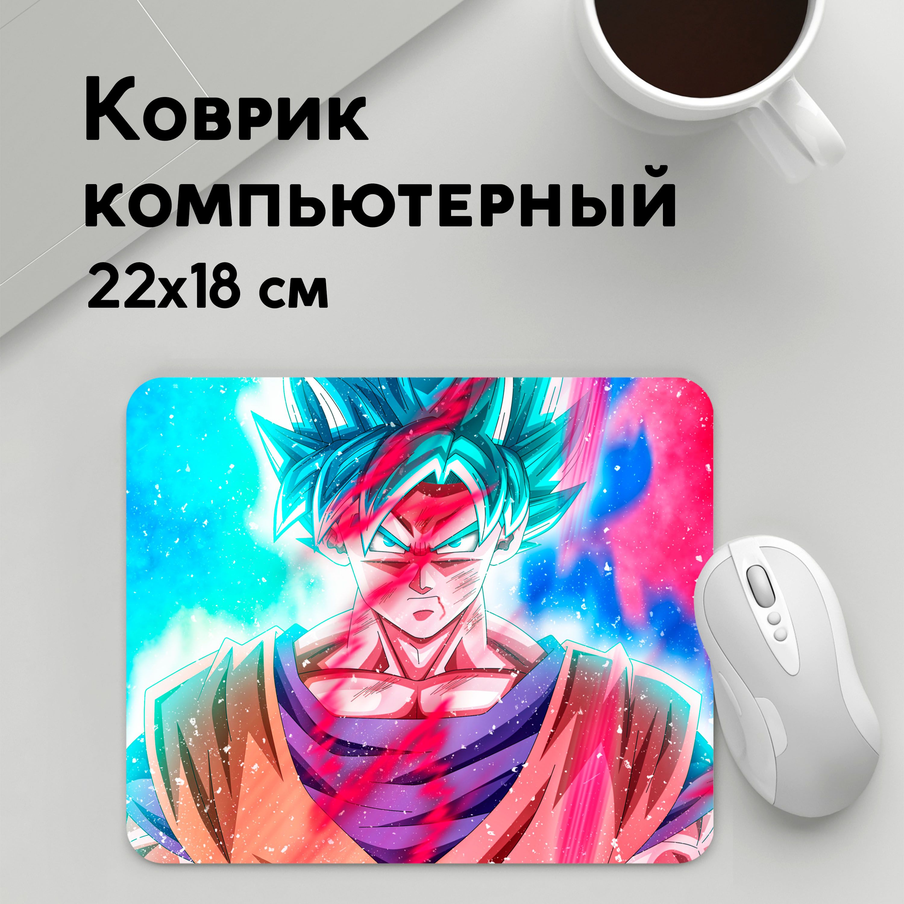 

Коврик для мышки PANiN Гоку (MousePad22x18UST1UST1450487)