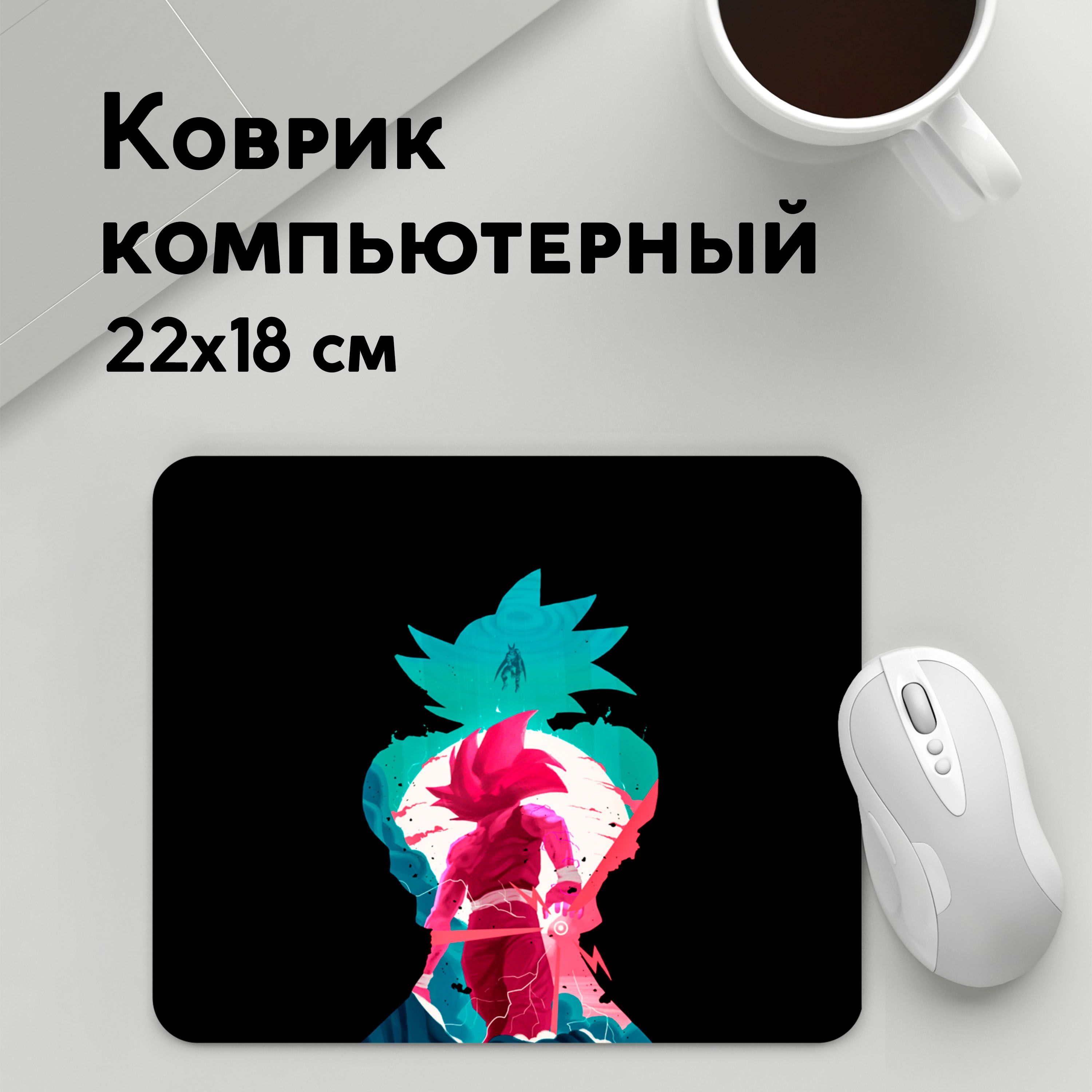 

Коврик для мышки PANiN Сон Гоку розовыи (MousePad22x18UST1UST1653659)