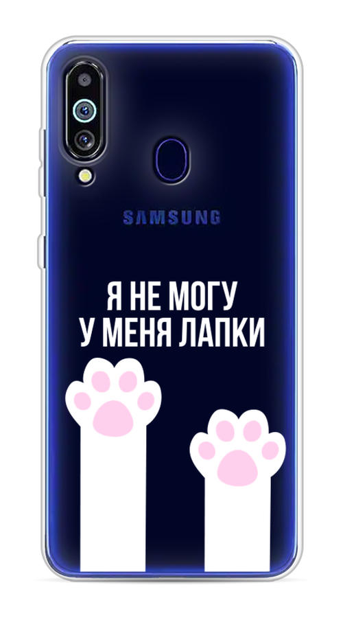 

Чехол на Samsung Galaxy M40 "У меня лапки", Белый;розовый, 28750-6