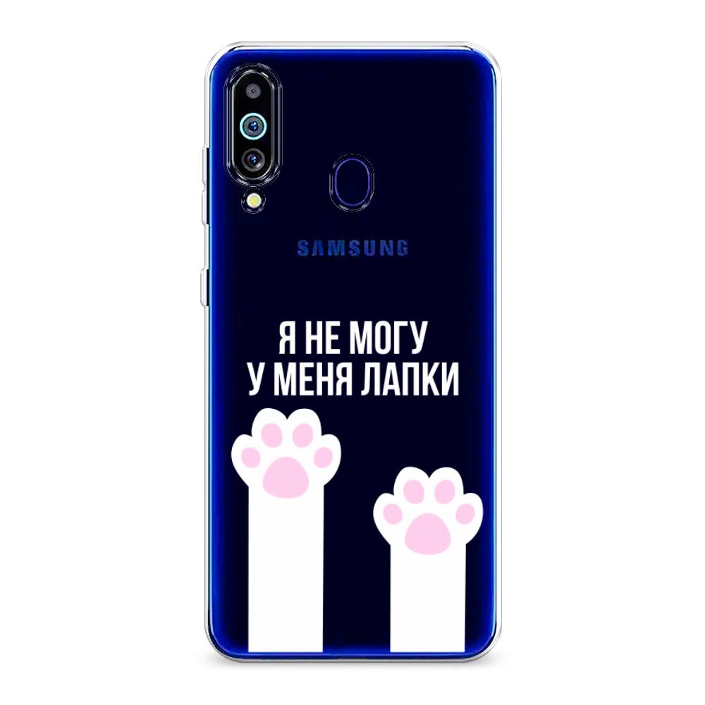 

Чехол на Samsung Galaxy M40 "У меня лапки", Белый;розовый, 28750-6