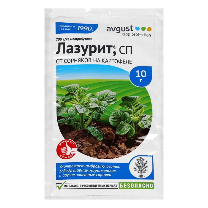 

Средство от сорняков избирательного действия "Август", "Лазурит", 10 г