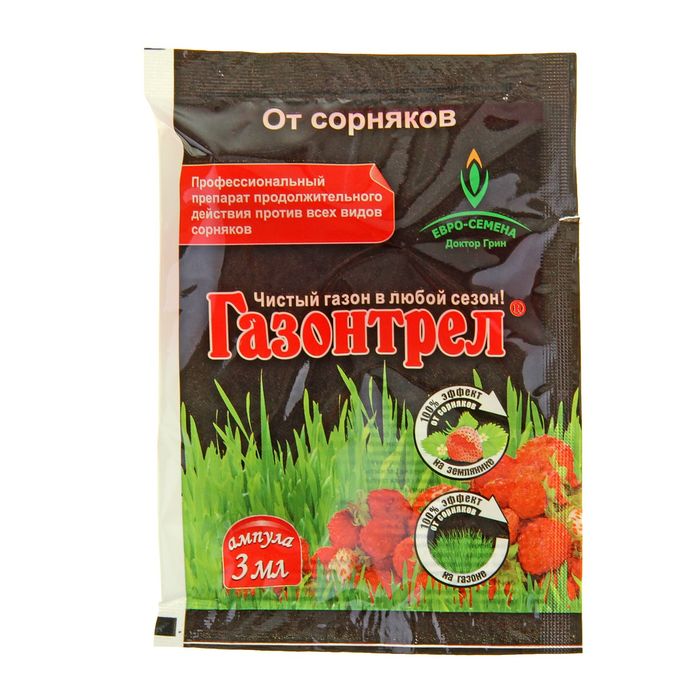 

Средство борьбы с сорняками "Евро-семена", "Газонтрел", от осотов, ромашки, горцев, 3 мл
