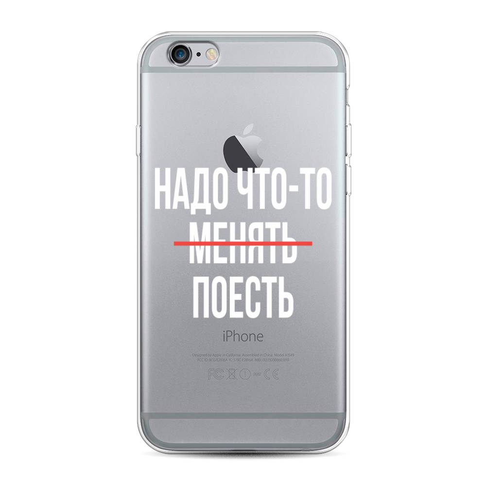 Чехол на Apple iPhone 6 