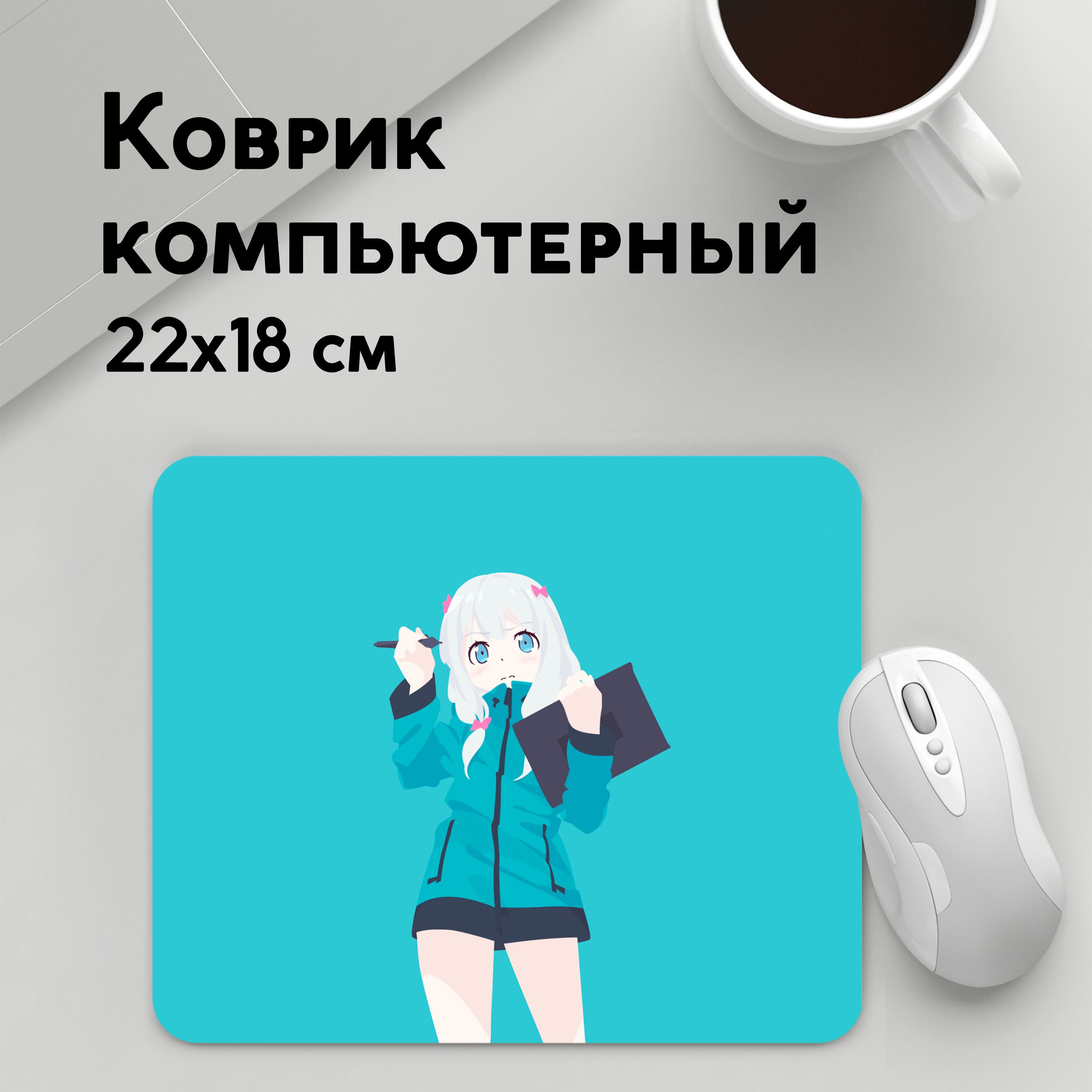 

Коврик для мышки PANiN Sagiri Izumi (MousePad22x18UST1UST1474209)