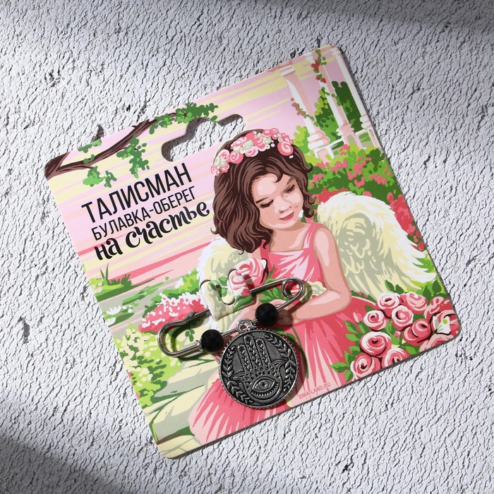 

Брошь унисекс Art beauty 9352144, 9352144