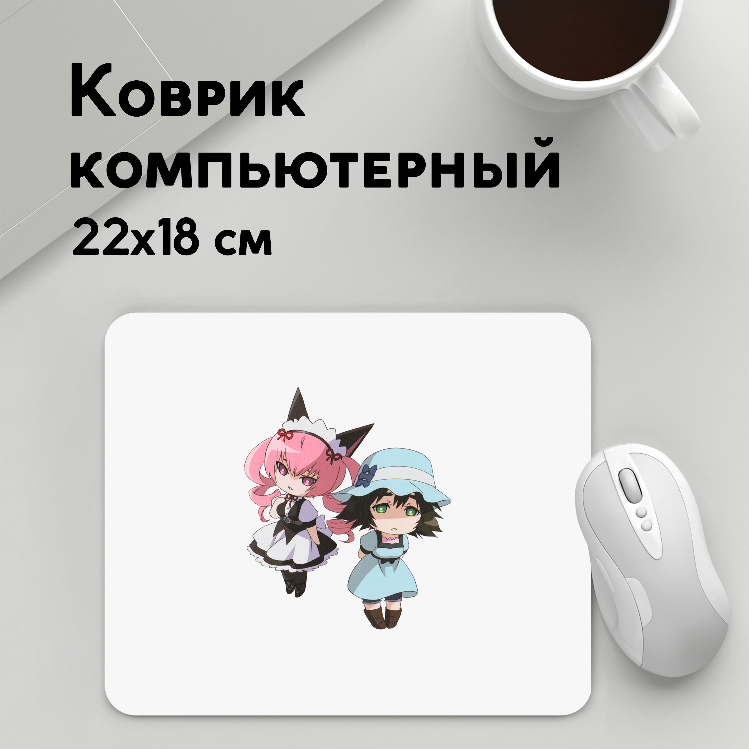 

Коврик для мышки PANiN Steins Gate (MousePad22x18UST1UST1533391)