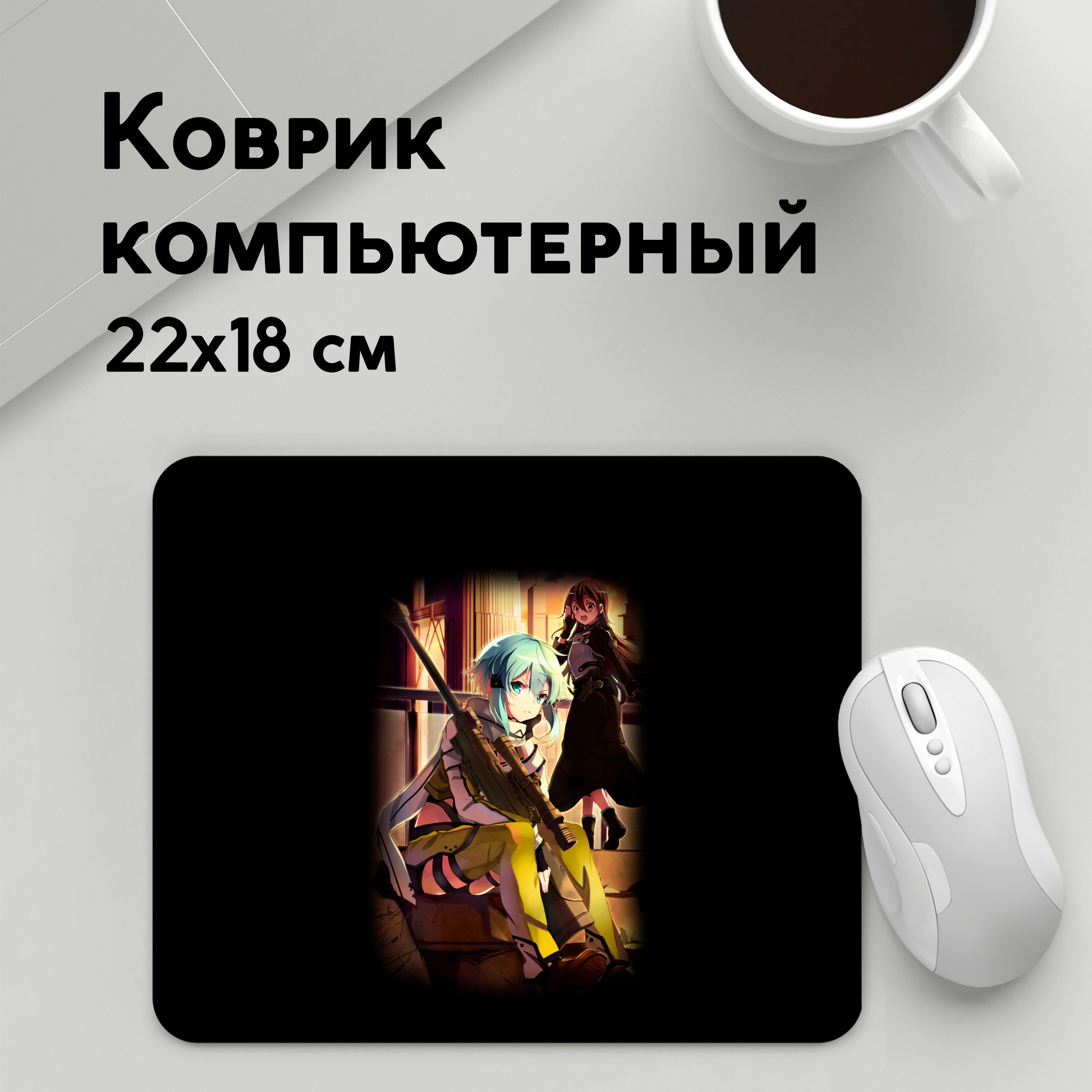 

Коврик для мышки PANiN Bullet of Bullets (MousePad22x18UST1UST1615353)