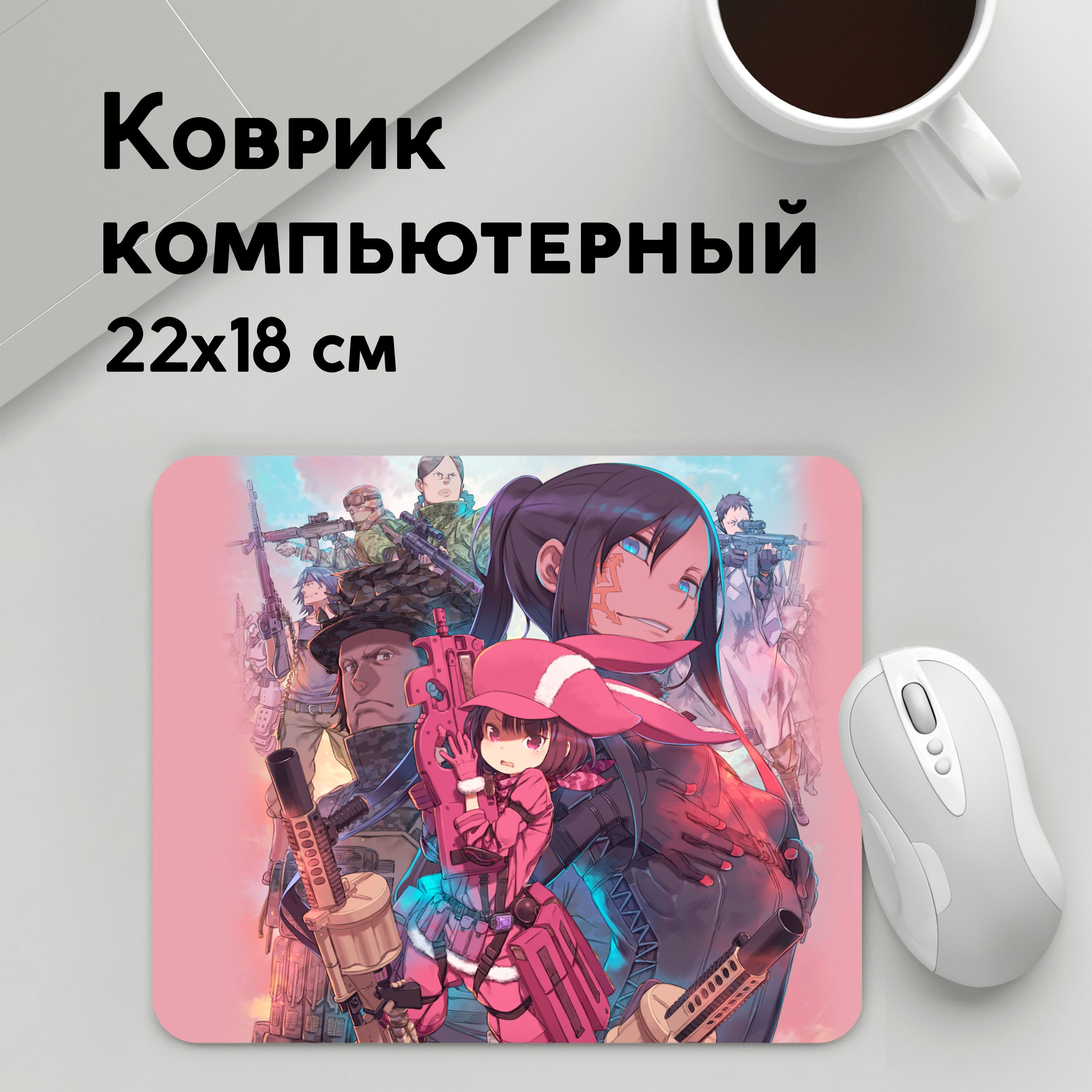 

Коврик для мышки PANiN Призрачная пуля (MousePad22x18UST1UST1615401)
