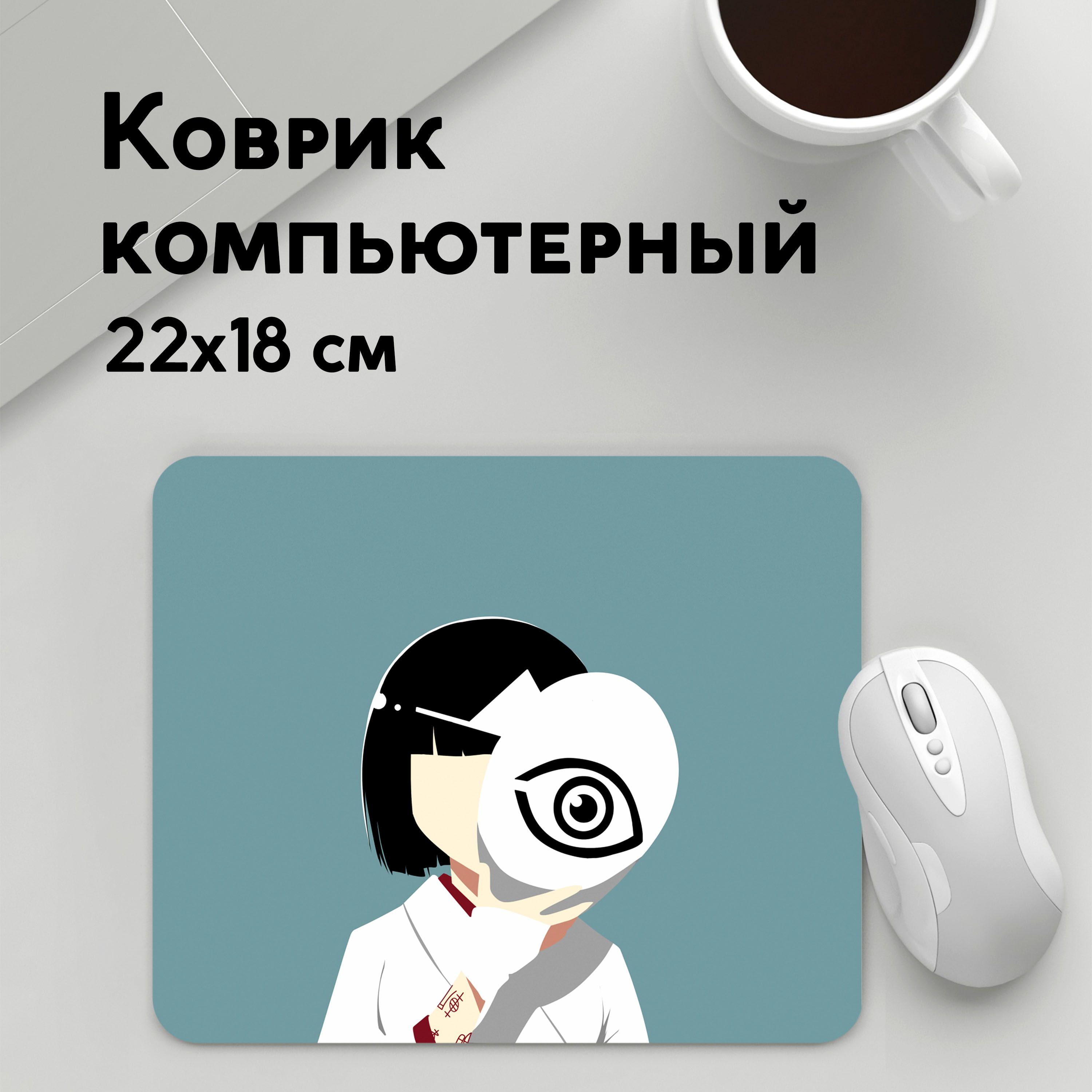 

Коврик для мышки PANiN Нора синки Ято (MousePad22x18UST1UST1579565)