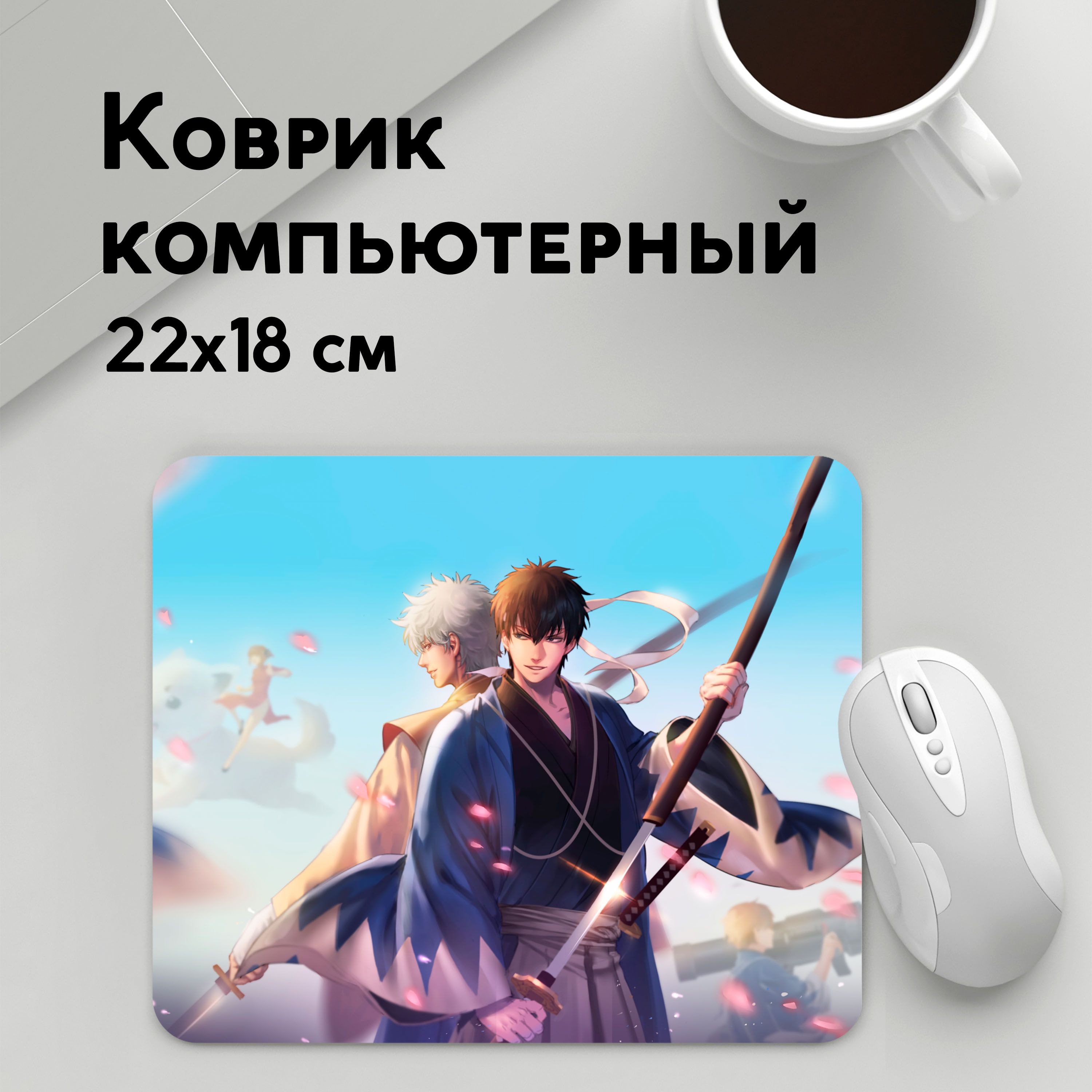 

Коврик для мышки PANiN Воин Гинтоки (MousePad22x18UST1UST1475921)