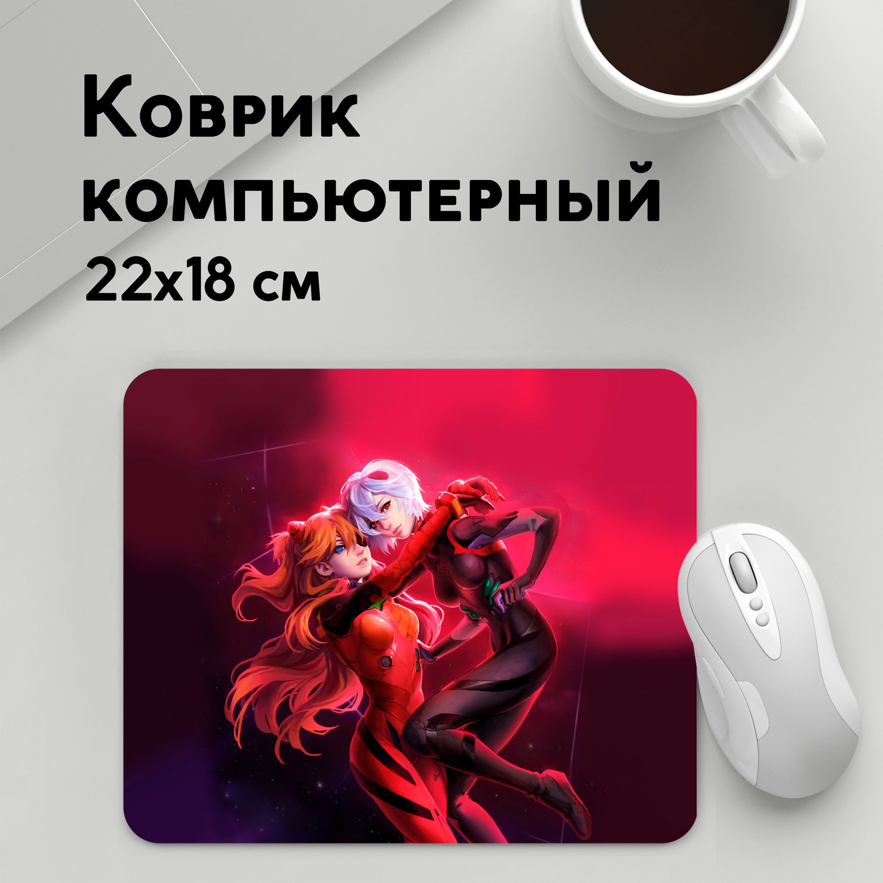 

Коврик для мышки PANiN Два ангела (MousePad22x18UST1UST1574055)