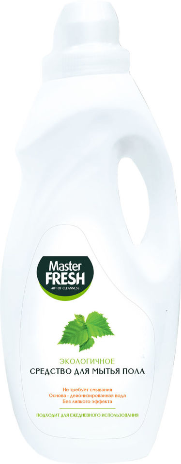 Средство Master Fresh для мытья пола экологичное 1л