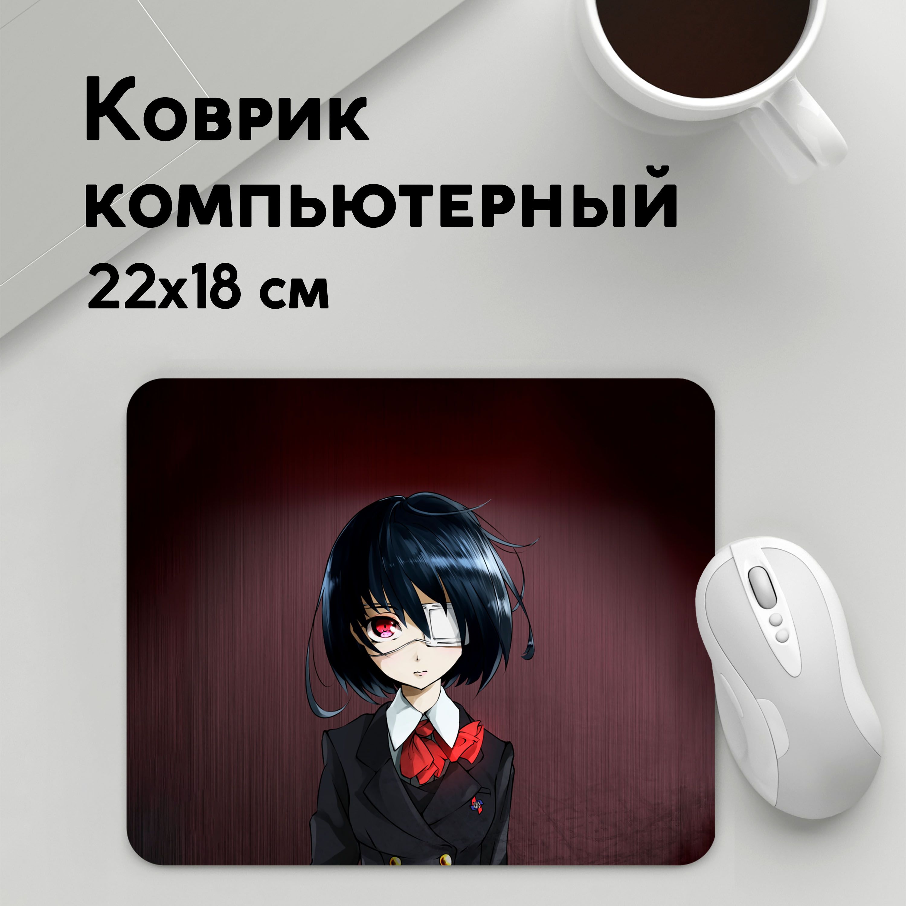 

Коврик для мышки PANiN Иная (MousePad22x18UST1UST1470129)