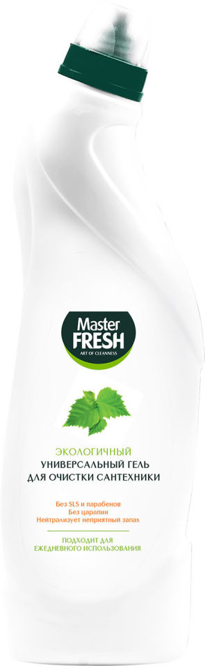 Универсальный гель Master Fresh для очистки сантехники экологичный 750мл