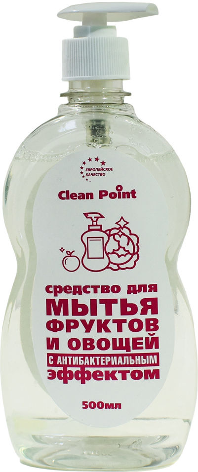 фото Чистящее средство clean point для фруктов и овощей антибактериальным эффектом 500мл