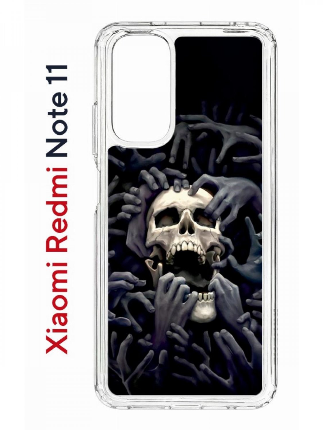 Чехол на Xiaomi Redmi Note 11/11S Kruche Print Skull Hands,противоударный бампер с принтом