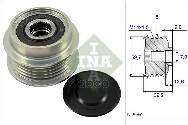 

Обгонный шкив генератора Ina 535019910