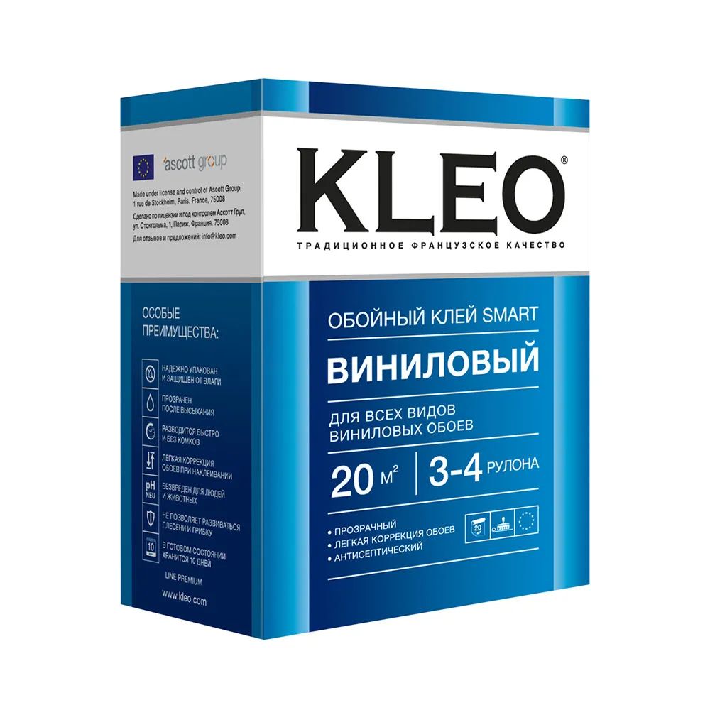 фото Клей kleo smart 3-4 для всех видов виниловых обоев сыпучий, 90 гр.