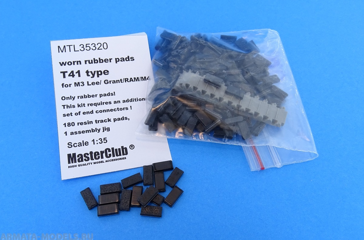 фото Mtl-35320 worn rubber pads t41 type for m3 lee/grant/ram/m4 в ноборе только 180 подушек до masterclub