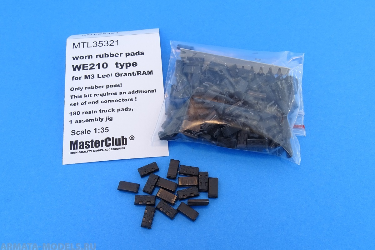 фото Mtl-35321 worn rubber pads we210 type for m3 lee/grant/ram/m4 в ноборе только 180 подушек masterclub