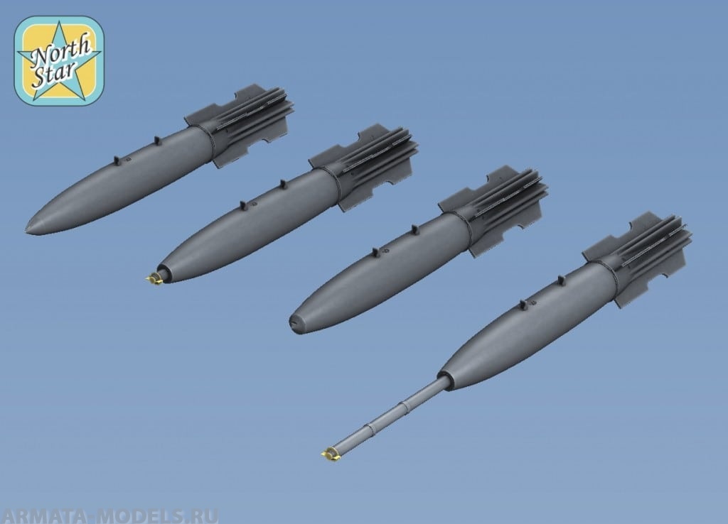 

NS32026a Set of 6 USAF 500 Lbs Mark 82 Mk.82 General Purpose GP Bomb