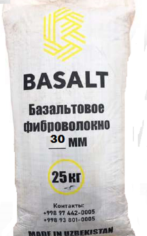 Базальтовая фибра Basalt 30 мм, 25 кг