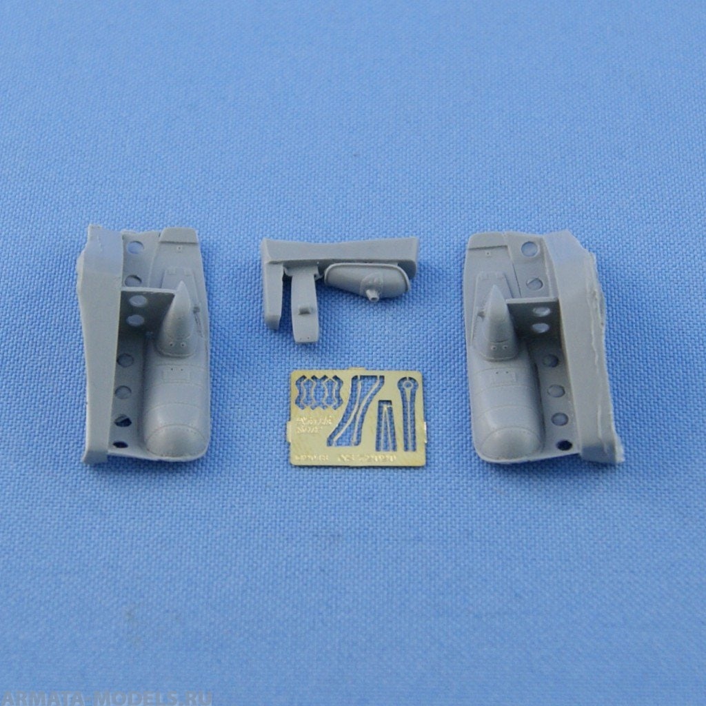 

NS72029 Skis for Gloster Gladiator MkII