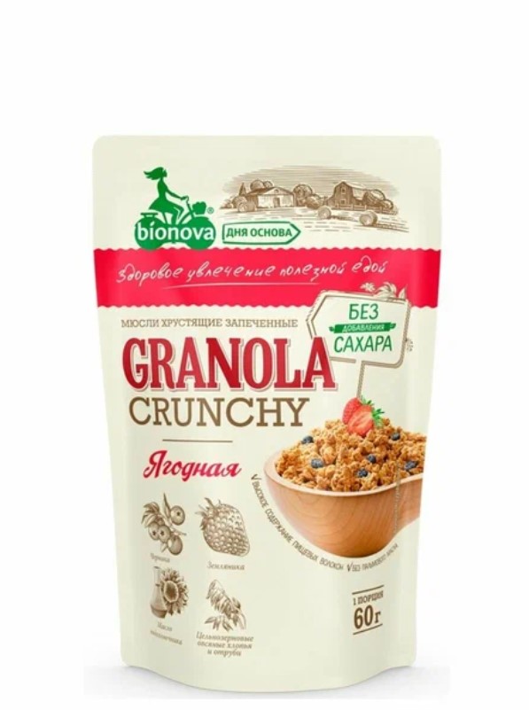 

Мюсли Bionova Granola запечённые, хрустящие, без сахара, ягодные, 6x60 г