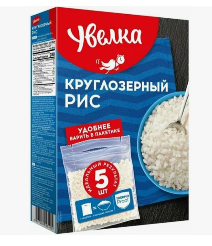 

Рис Увелка белый, круглозёрный, в пакетиках, 6x400 г