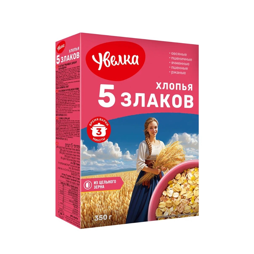 

Хлопья Увелка многозлаковые, 6x350 г