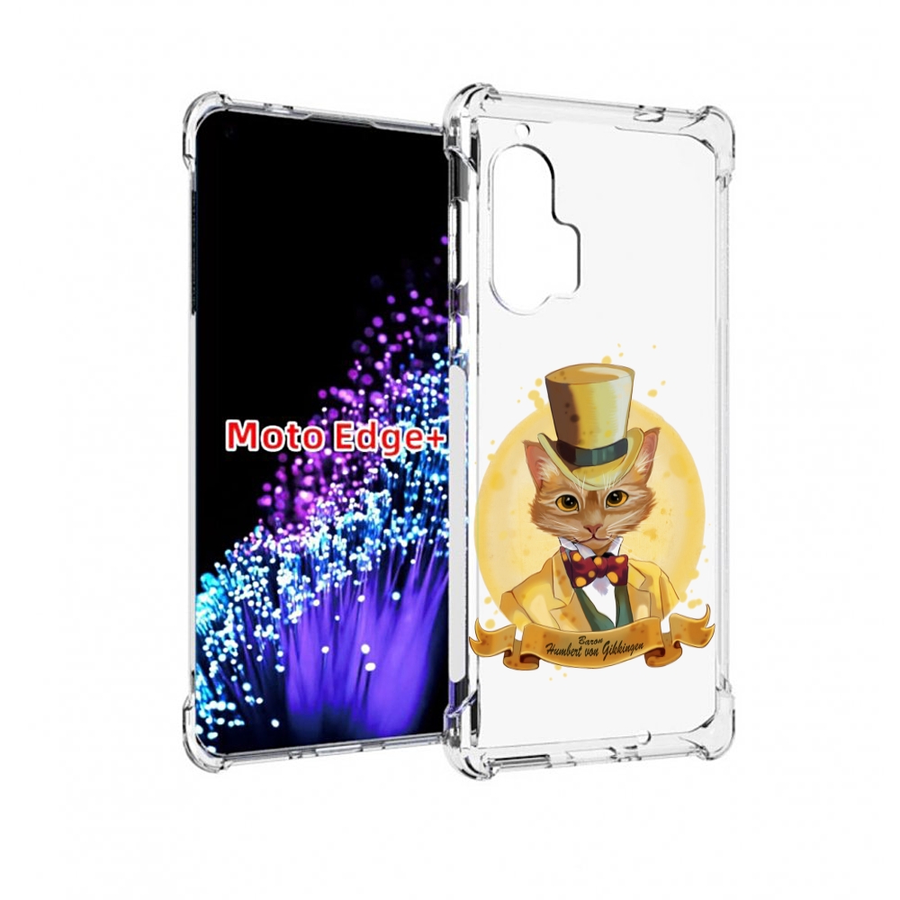 

Чехол MyPads кот юрист для Motorola Edge+ Plus, Прозрачный, Tocco