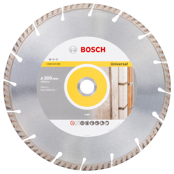 Диск алмазный Bosch 2608615069