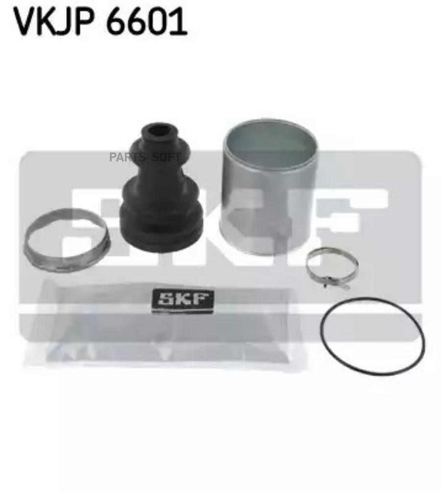 

SKF Комплект пылника, приводной вал 1шт