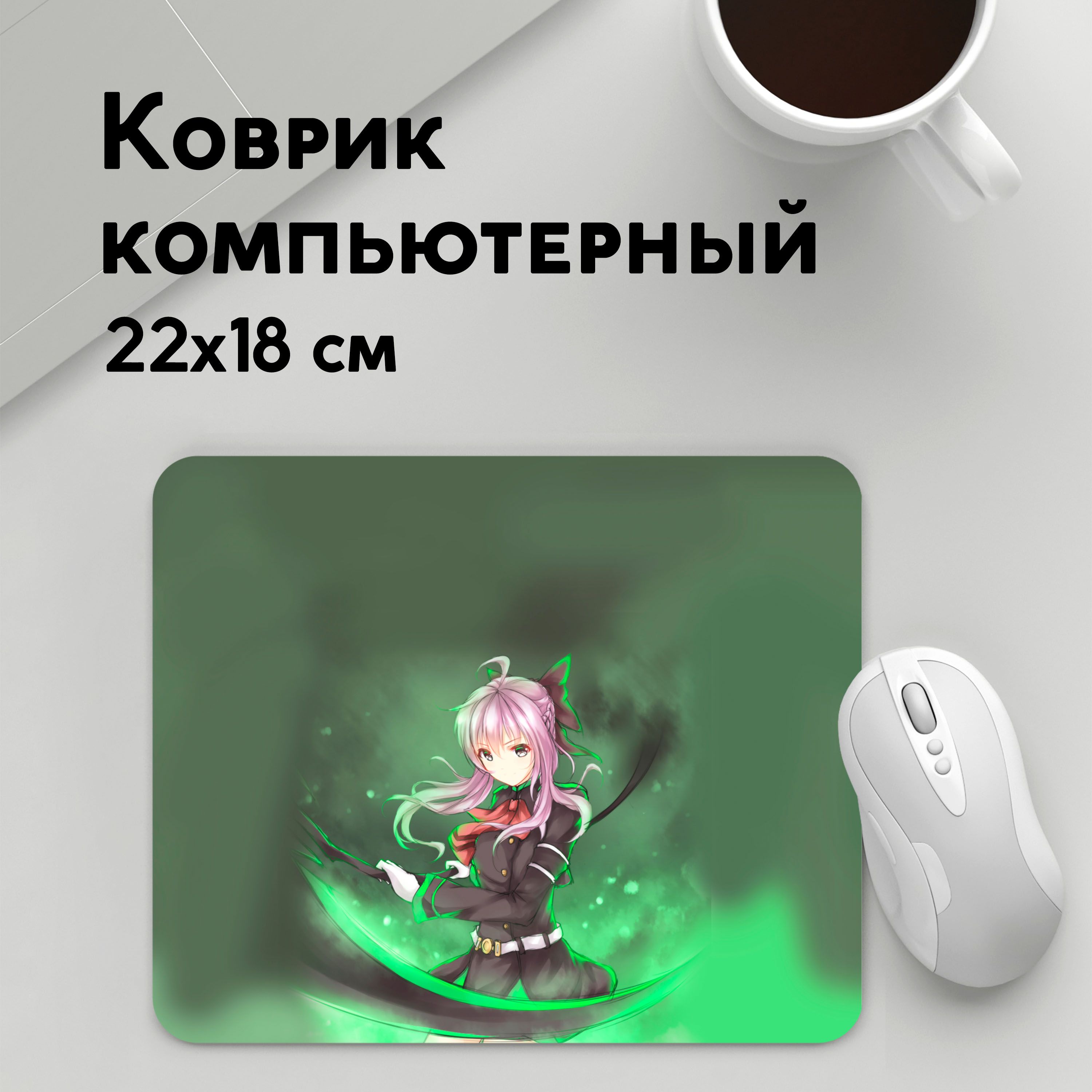 

Коврик для мышки PANiN Шиноа Хиираги (MousePad22x18UST1UST1609195)